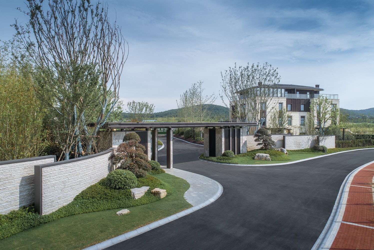 合肥美好·紫蓬山壹号 / 上海中房建筑设计-18