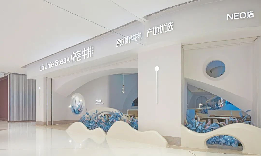 LA JOIE STEAK 悦荟牛排丨中国沈阳丨杭州向北设计咨询有限公司,派克齐（PKQ）空间设计机构-41