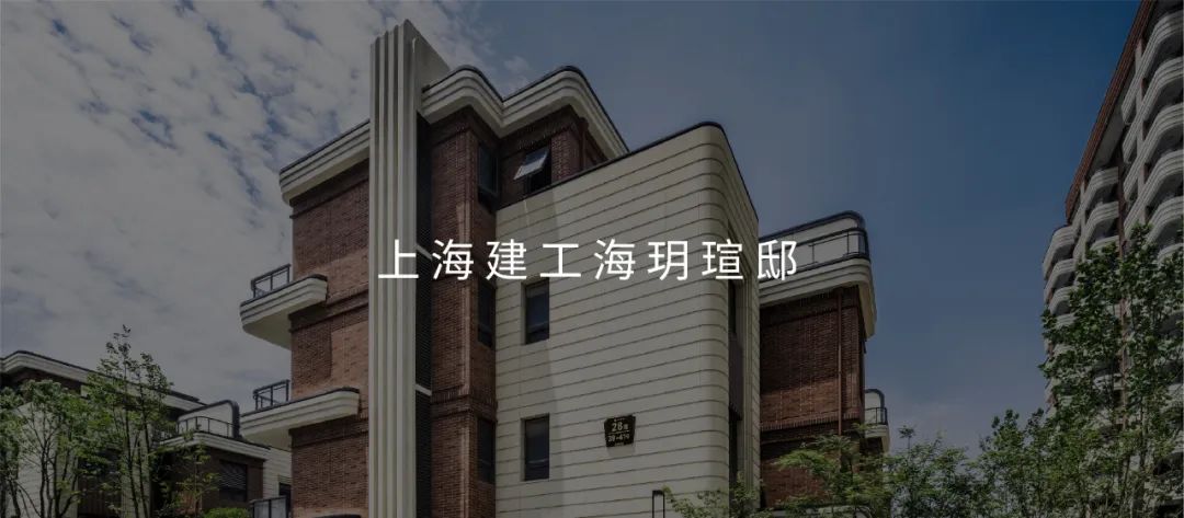 杭州仁恒置地∣香港置地·前湾国际社区北区住宅设计丨中国杭州丨UA尤安设计事业四部-71