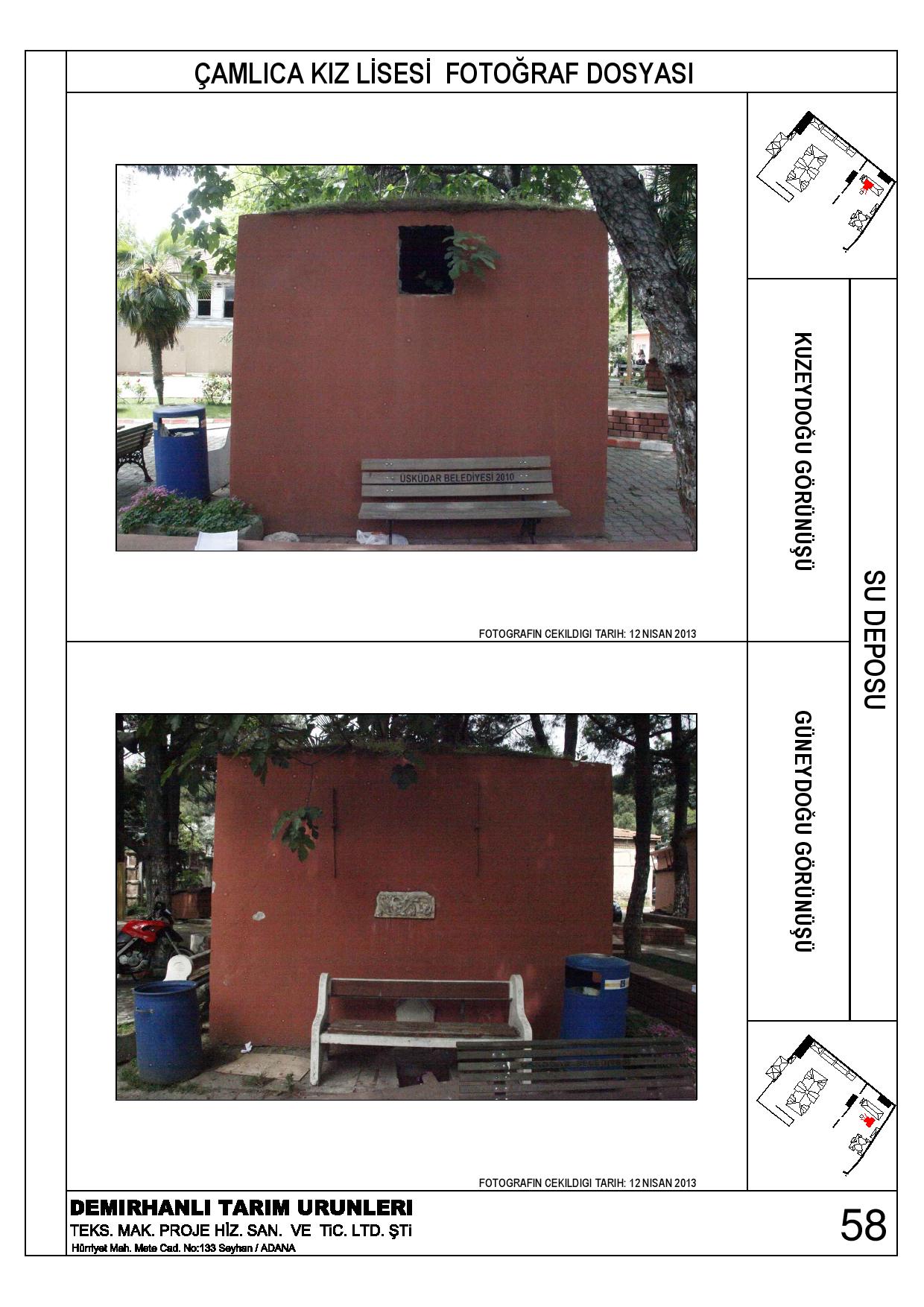 卡米卡高中历史墙保护-66