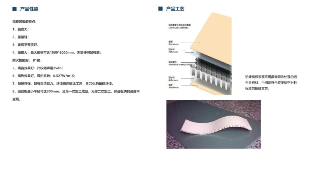 2020 网红石材设计案例解析丨秋凌设计-76