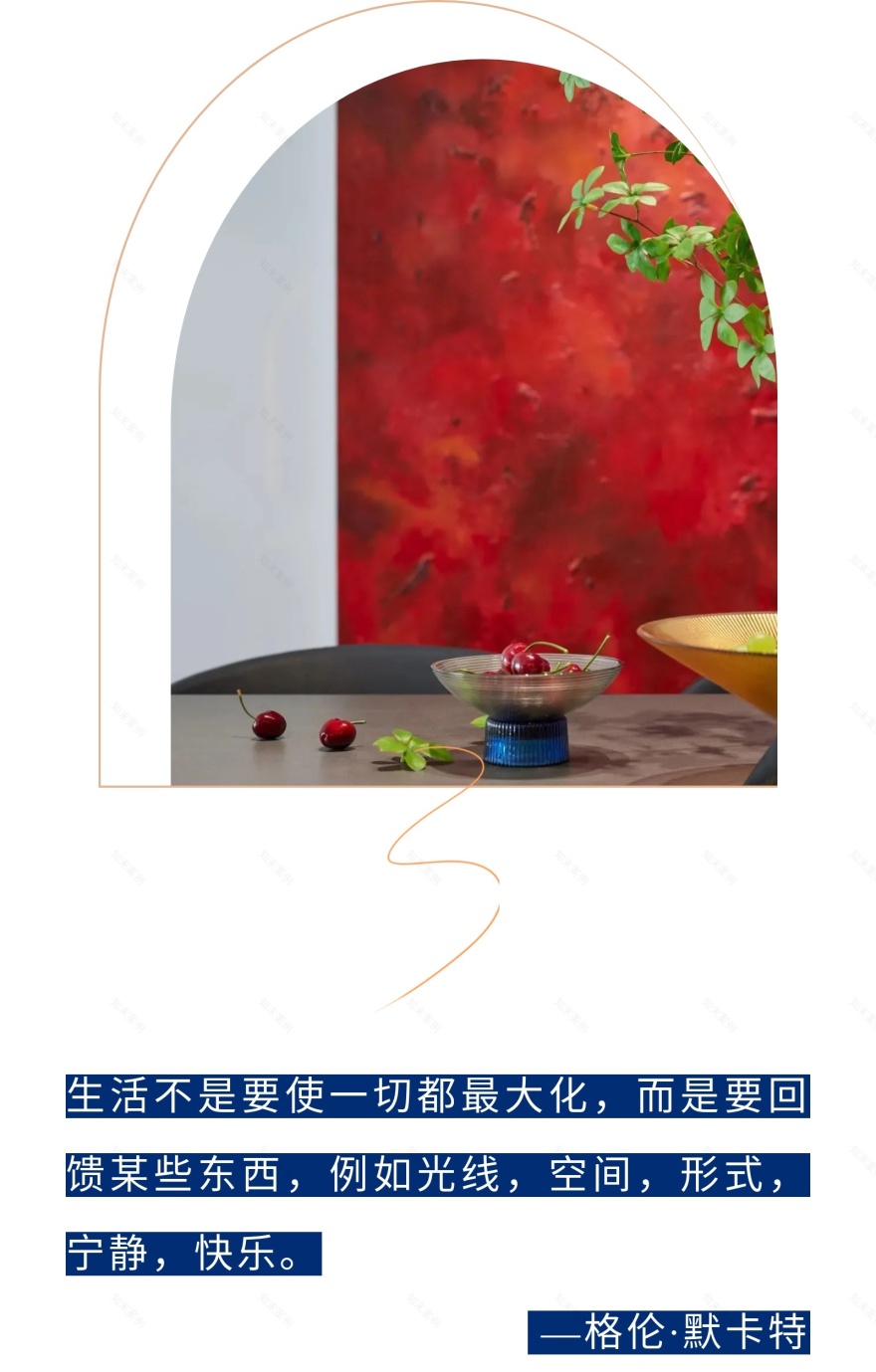 居其丨中国济南丨易昂设计-0