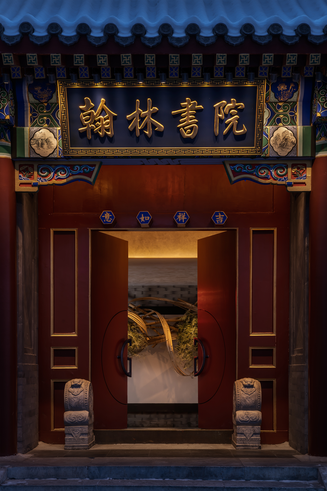 武汉丹青宴丨中国武汉丨LDH DESIGN 刘道华建筑设计事务所-120