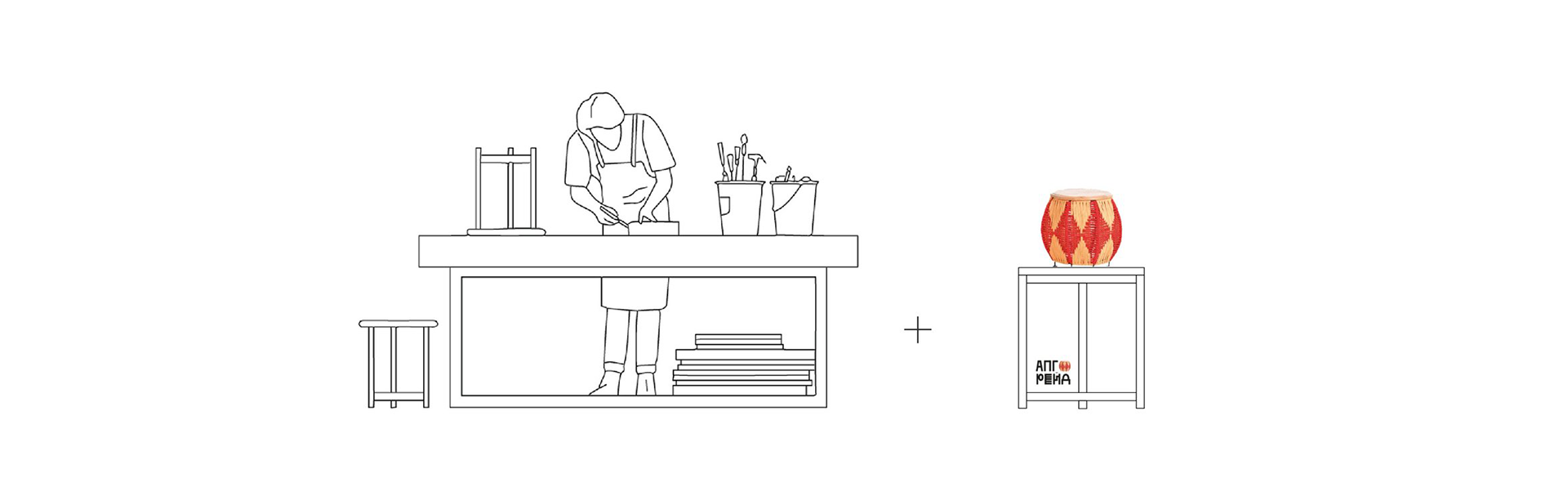 UPGRADE studio 工作室展厅-2