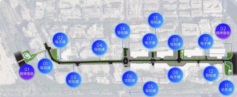 八卦一路美食街改造丨中国深圳丨园岭街道办-29