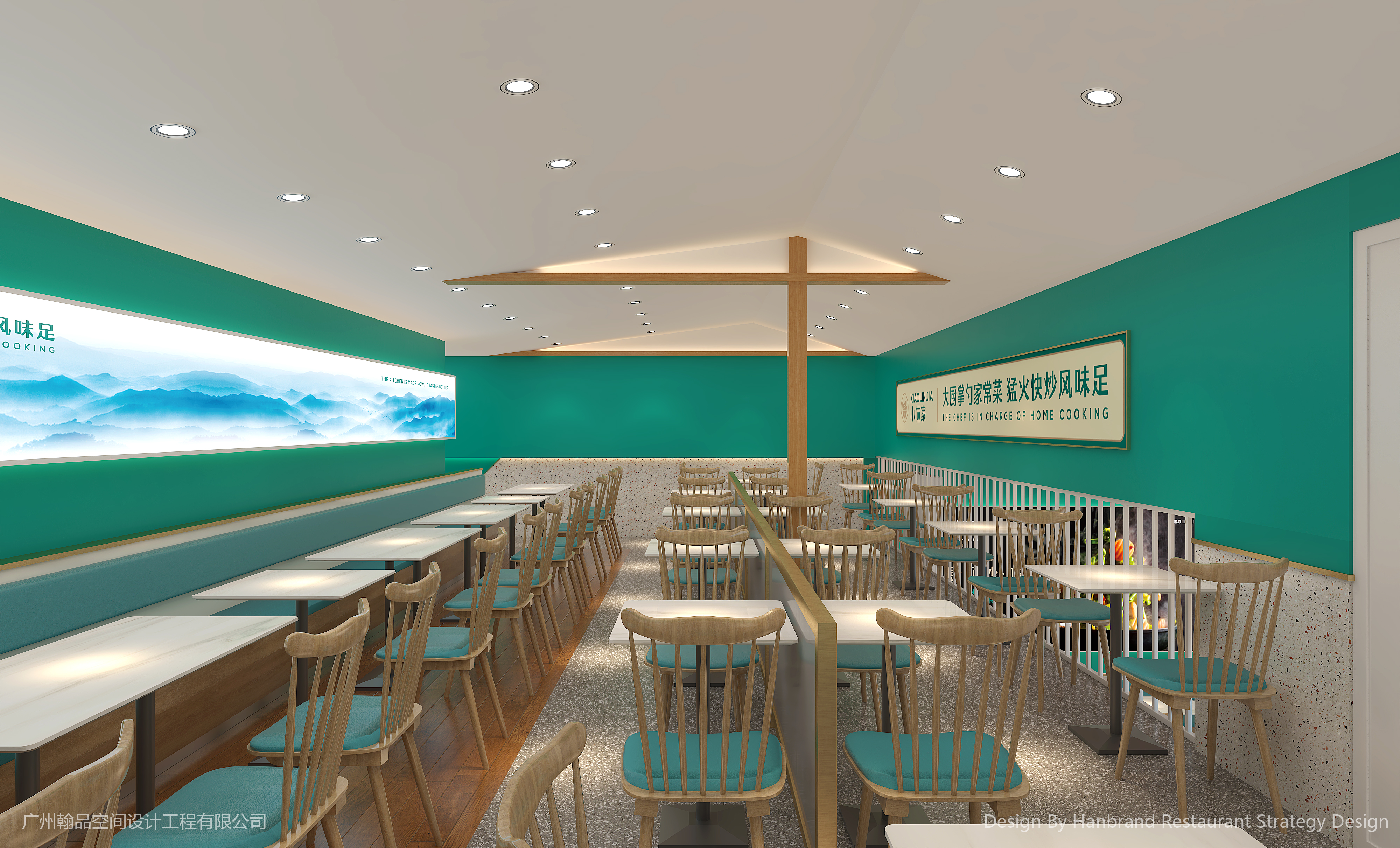 小林家现炒自选简餐-8