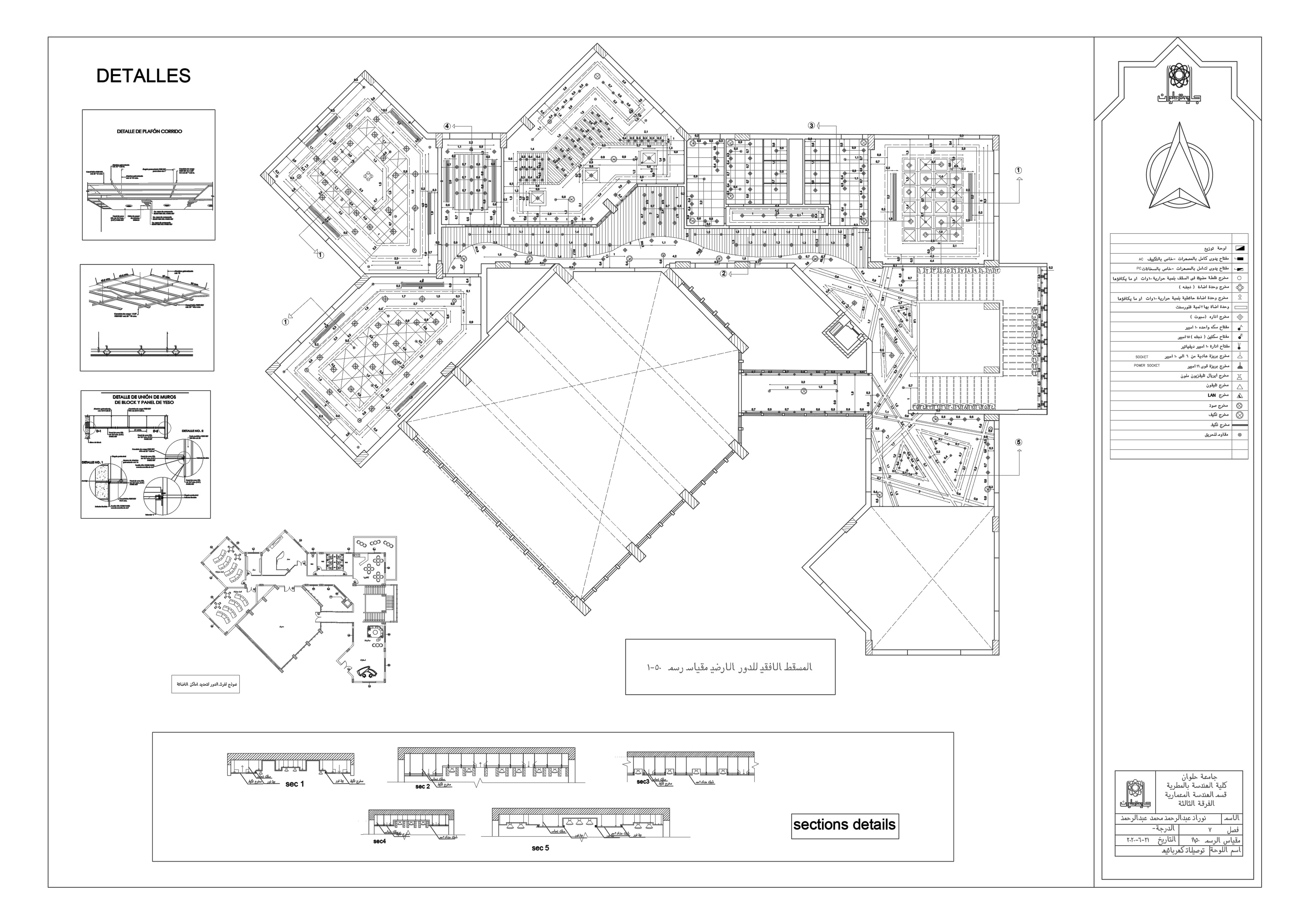 kids Library - Working Drawing Project-12