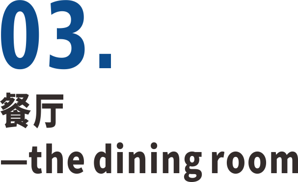 140m²现代简约三室,无玄关空间储物设计案例-33