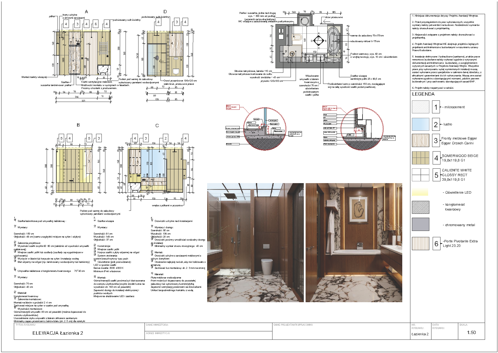 私人公寓室内设计与可视化项目丨Sviatlana Bareika-23