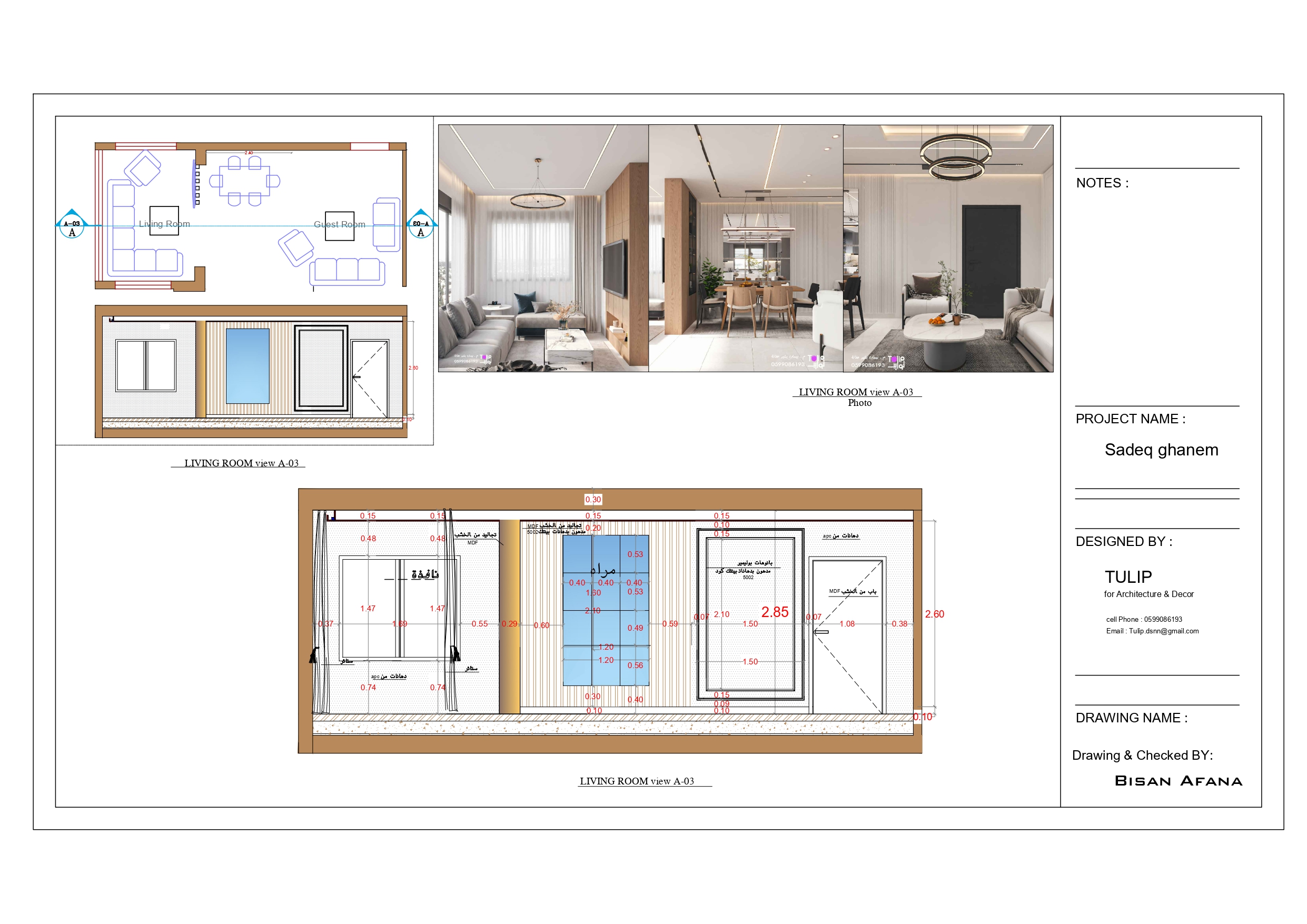 Residential Apartment Shop Drawings-42