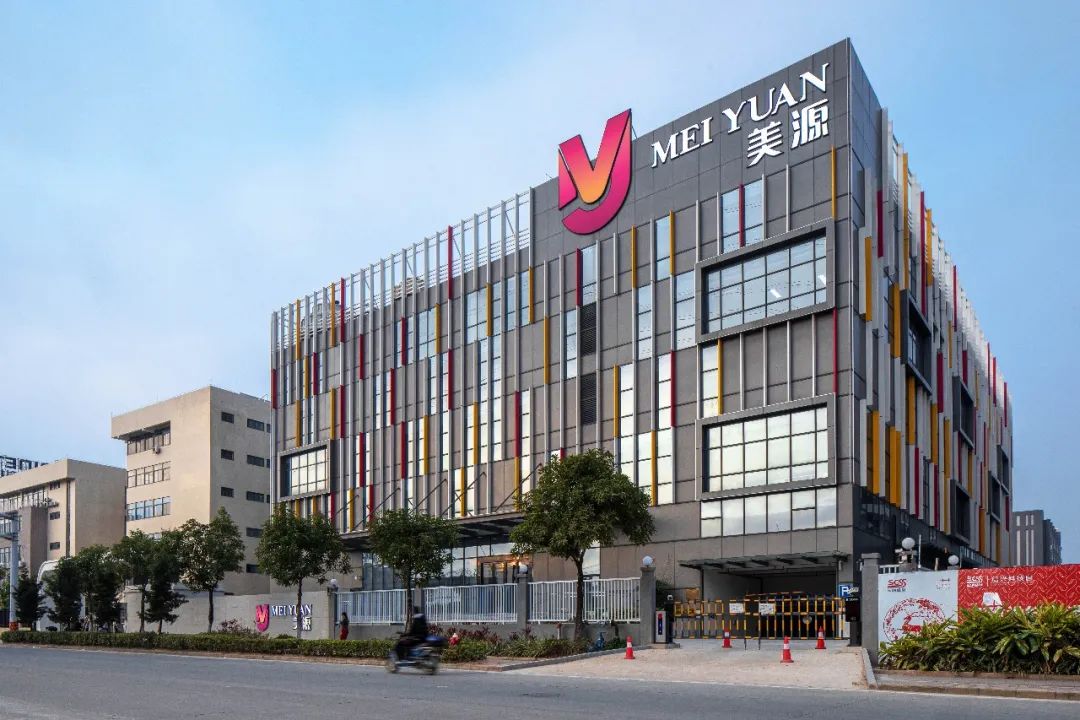 彩装色界 · 美源化妆品公司办公及研发总部丨ZITO.DESIGN-34