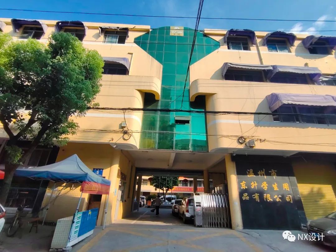 东升集团改造项目丨中国温州丨NX设计-26