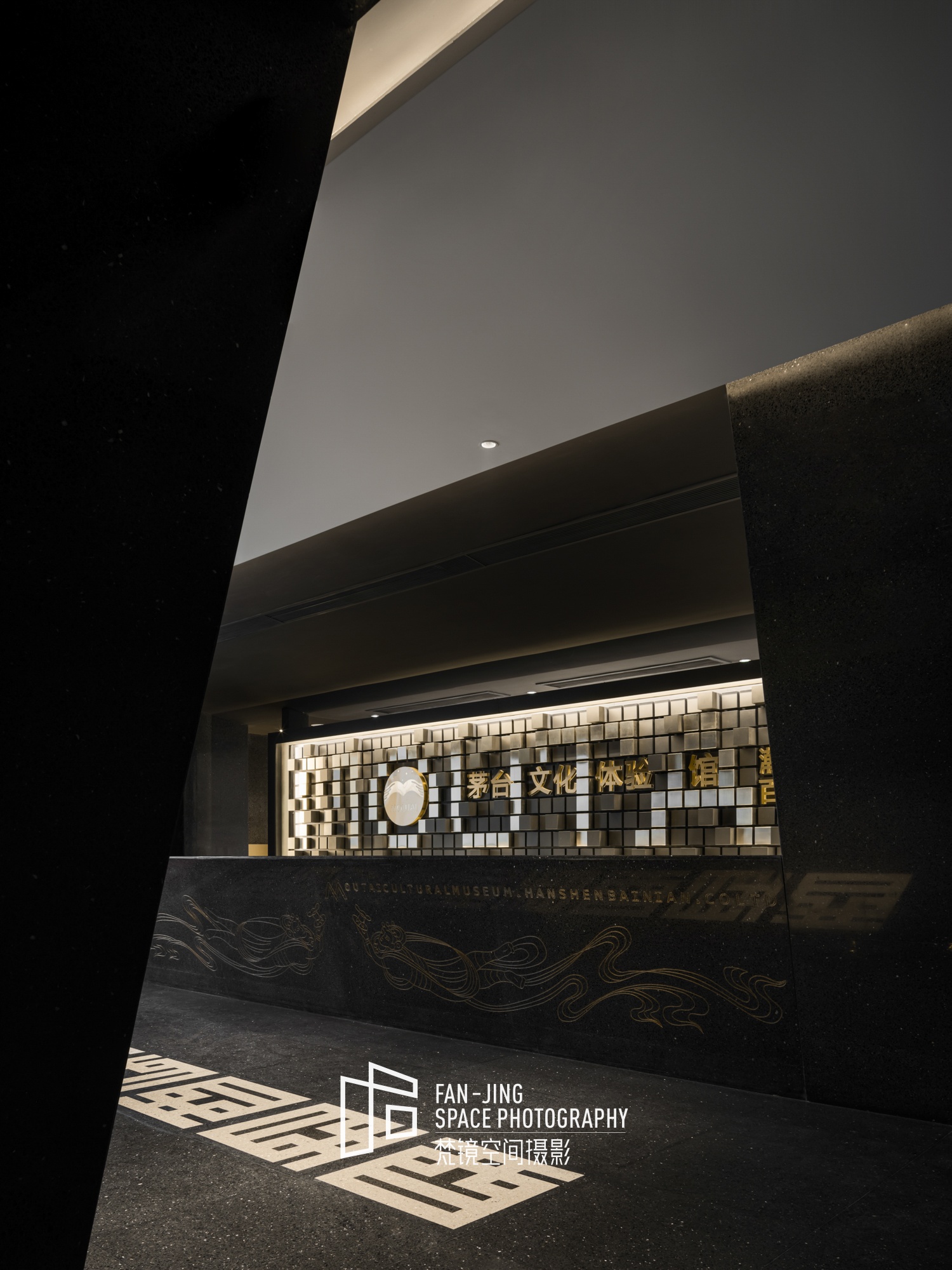 梵镜建筑空间摄影 | 贵州茅台展厅-12