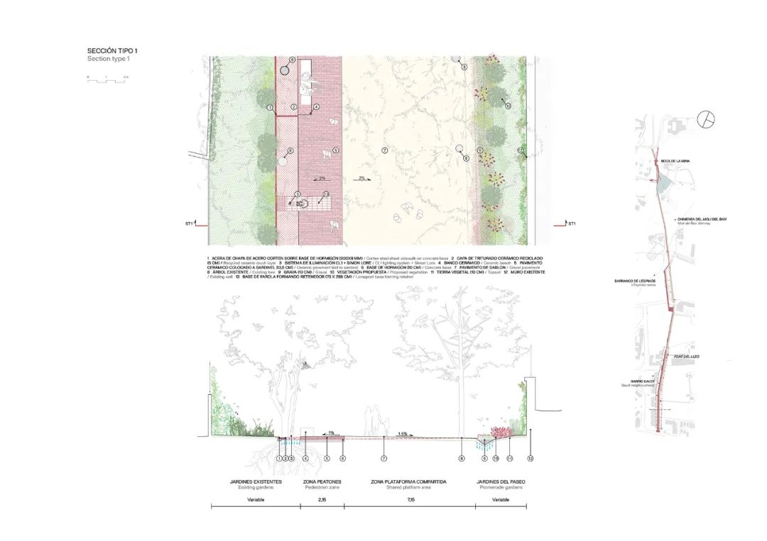 西班牙城市记忆休闲长廊丨西班牙塔拉戈纳丨Batlleiroig-41