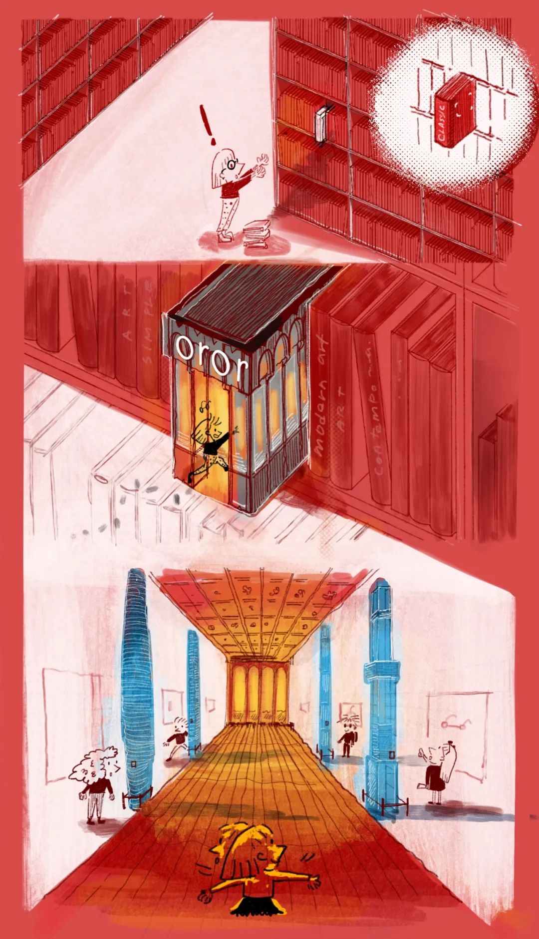 首尔 Oror 独特眼镜精品店设计丨韩国首尔丨NBDC-20