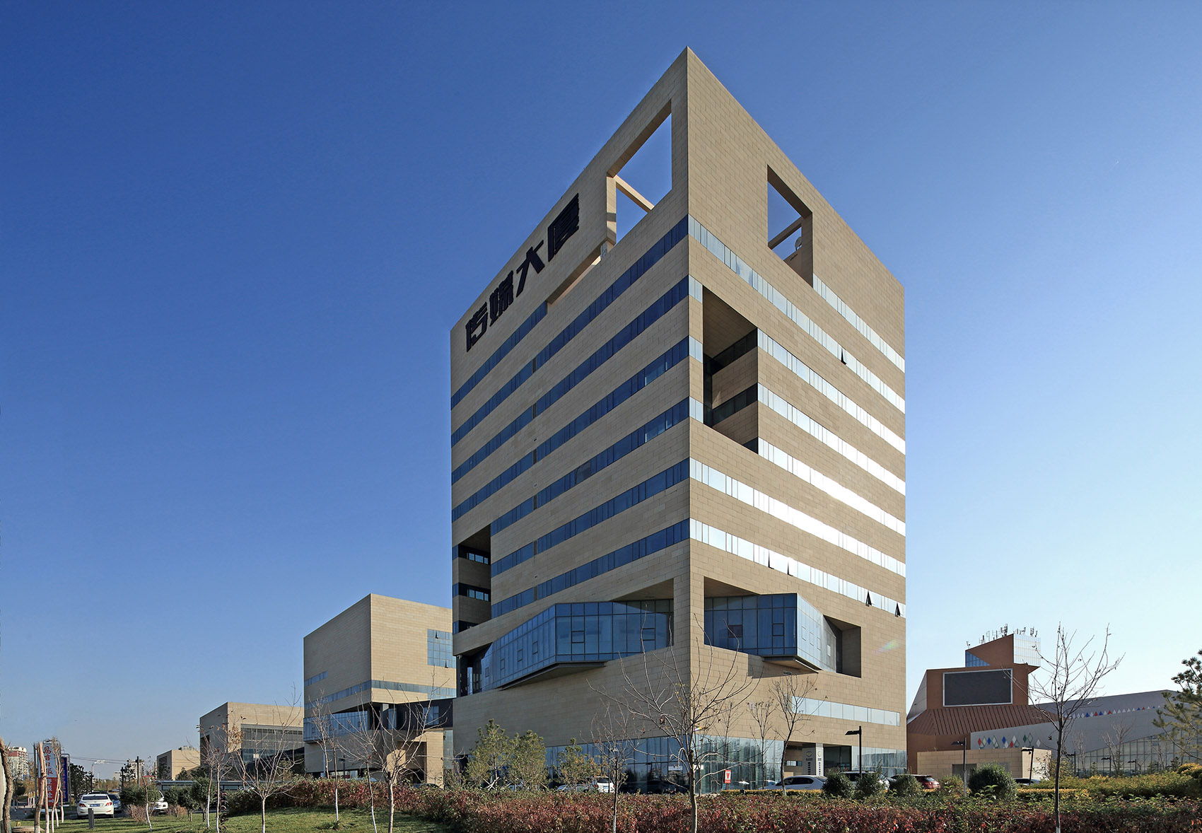 新疆昌吉州文化中心 / 一合建筑设计研究中心U10-3