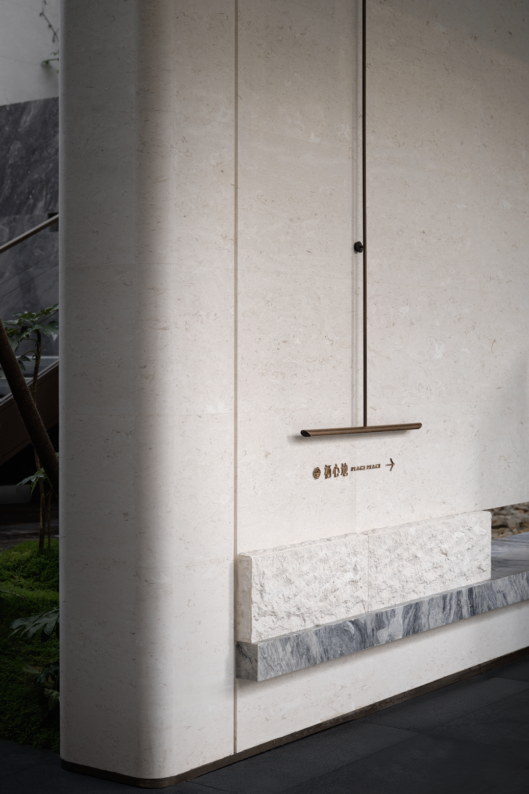 招商·锦城序 归心之境 序起锦城丨中国成都丨柏熙标识-18