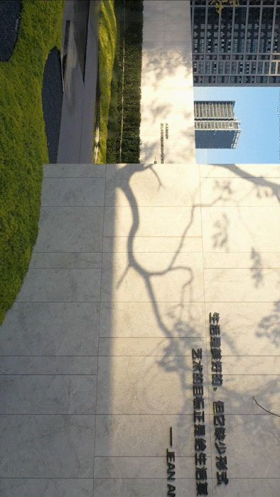 文人笔下的姑苏生活图卷|苏州花语天境-31