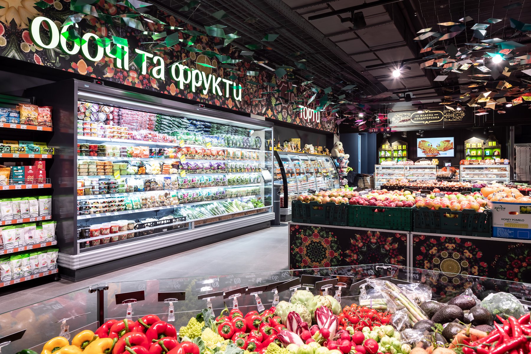 SILPO SUPERMARKET | KALEIDOSCOPE-1