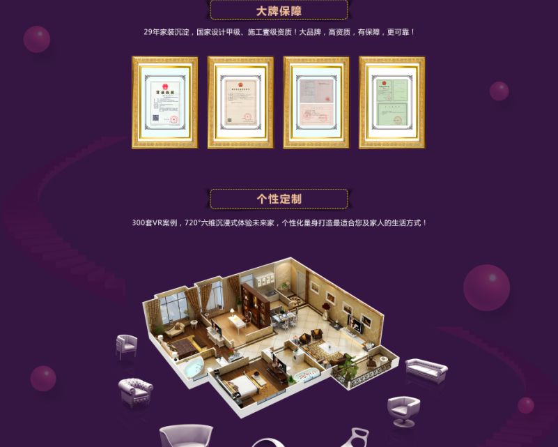 这才是顶级别墅，该有的样子！-44