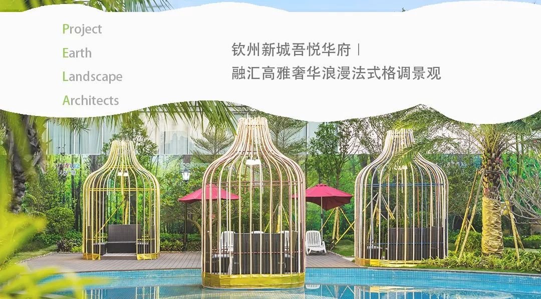 十里湖山 | 千年楚风汉韵∣别墅-94