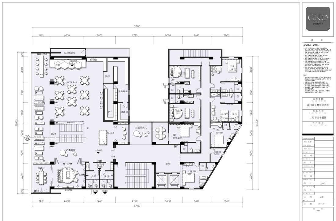 多元风格融合,包容性设计让空间无限可能-15