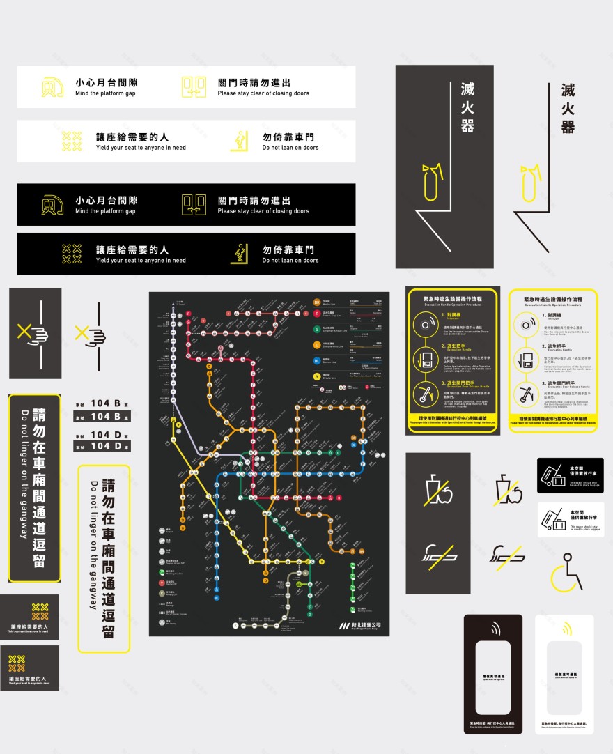 新北市捷运环状线车厢改造(Moving Craft)丨柏成设计(JC. Architecture & Design)-198