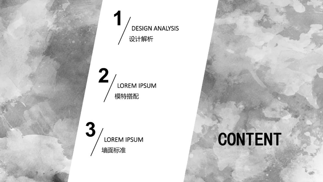 2021Q1货品陈列标准1A-1-1