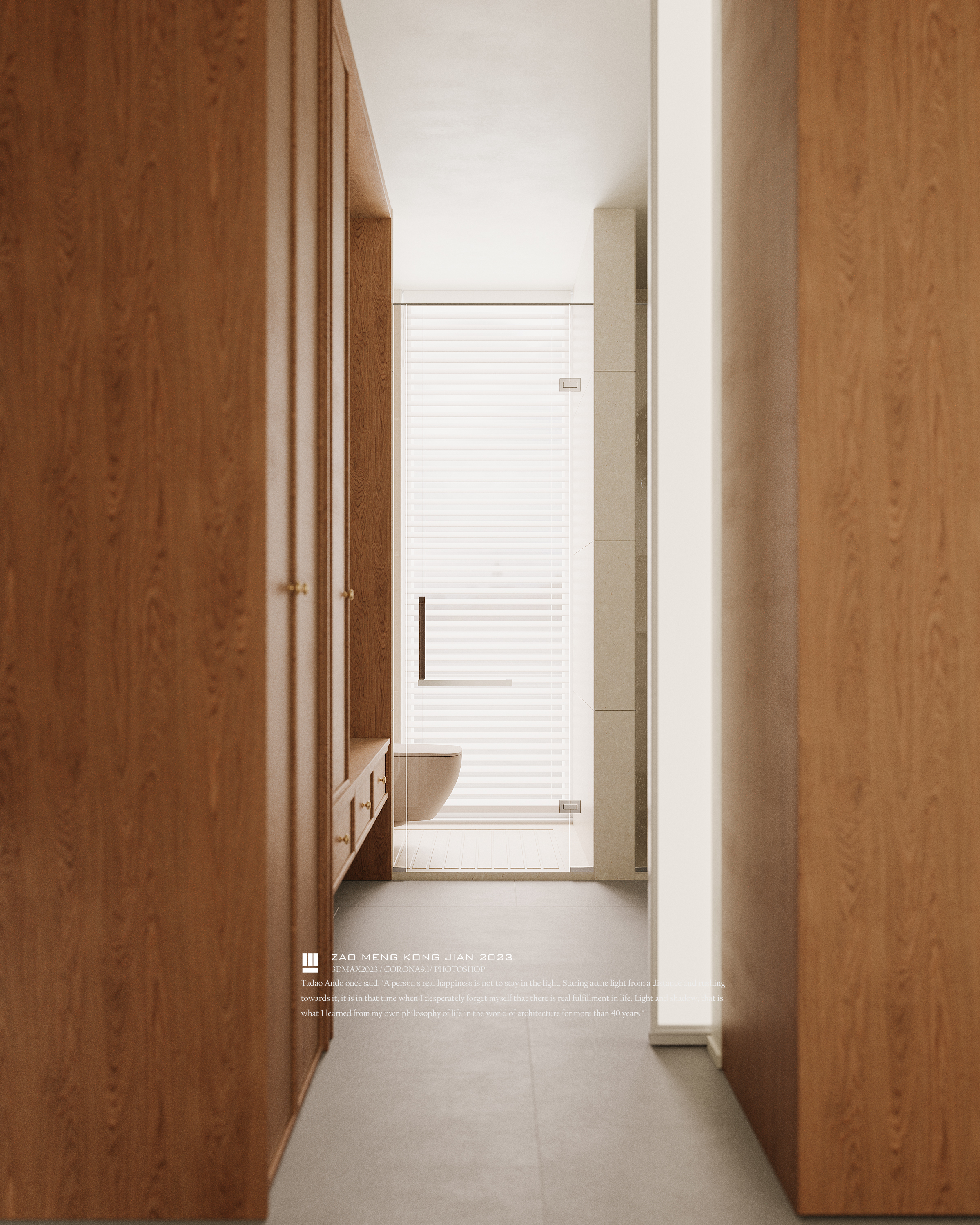 大平层设计案例《花季》-13