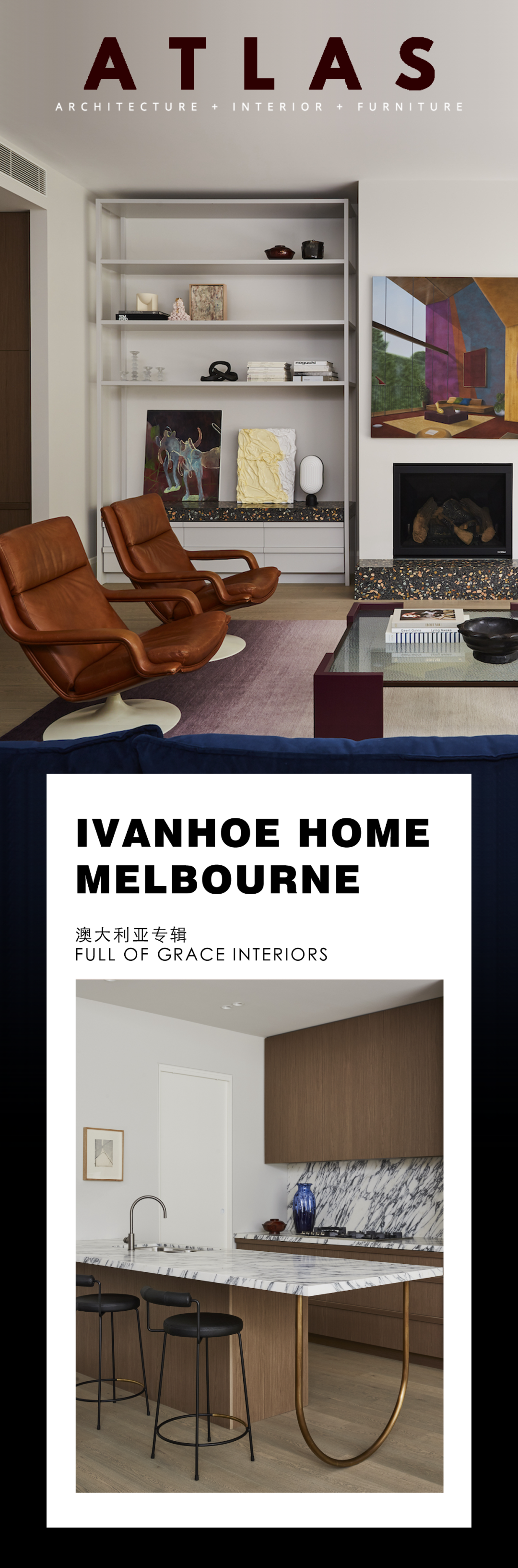 艾凡赫之家丨澳大利亚墨尔本丨FULL OF GRACE INTERIORS-0