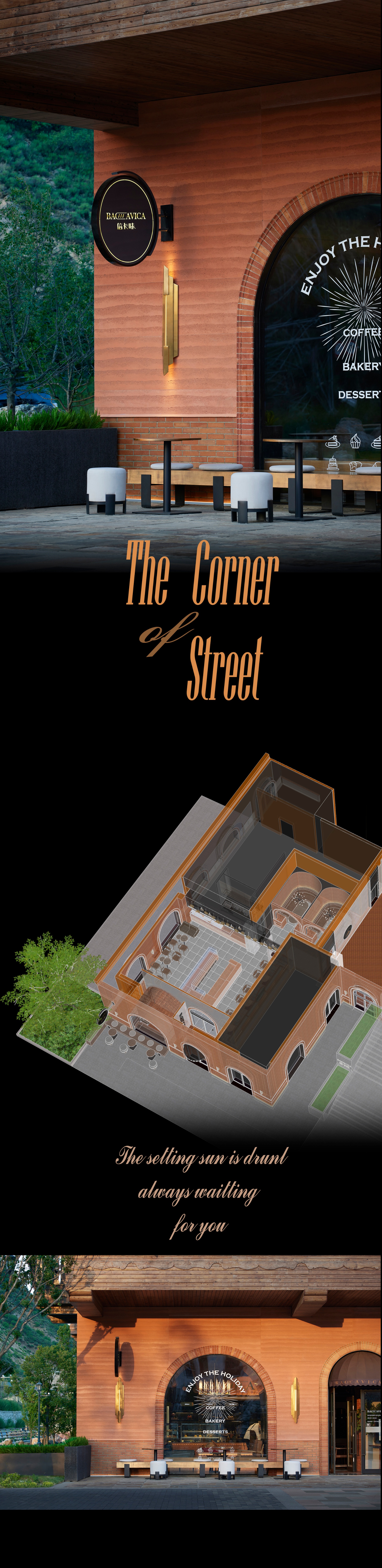 古堡庆典 · BACVACA 烘焙坊丨中国河北丨BDD 布道设计-10