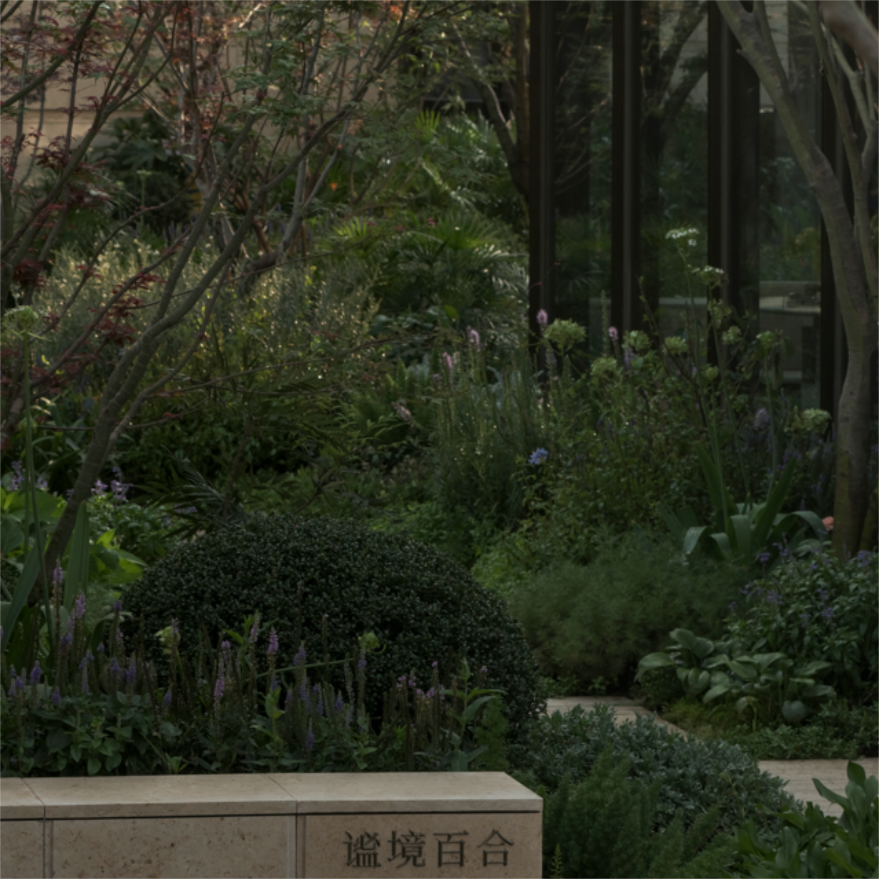 南京绿城金基·沁百合丨中国南京丨广州观己景观设计有限公司-69