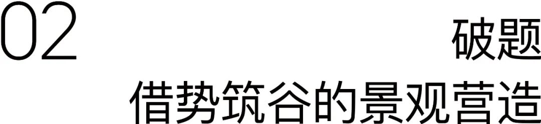 义乌澐璟丨中国金华丨gad杰地设计-17