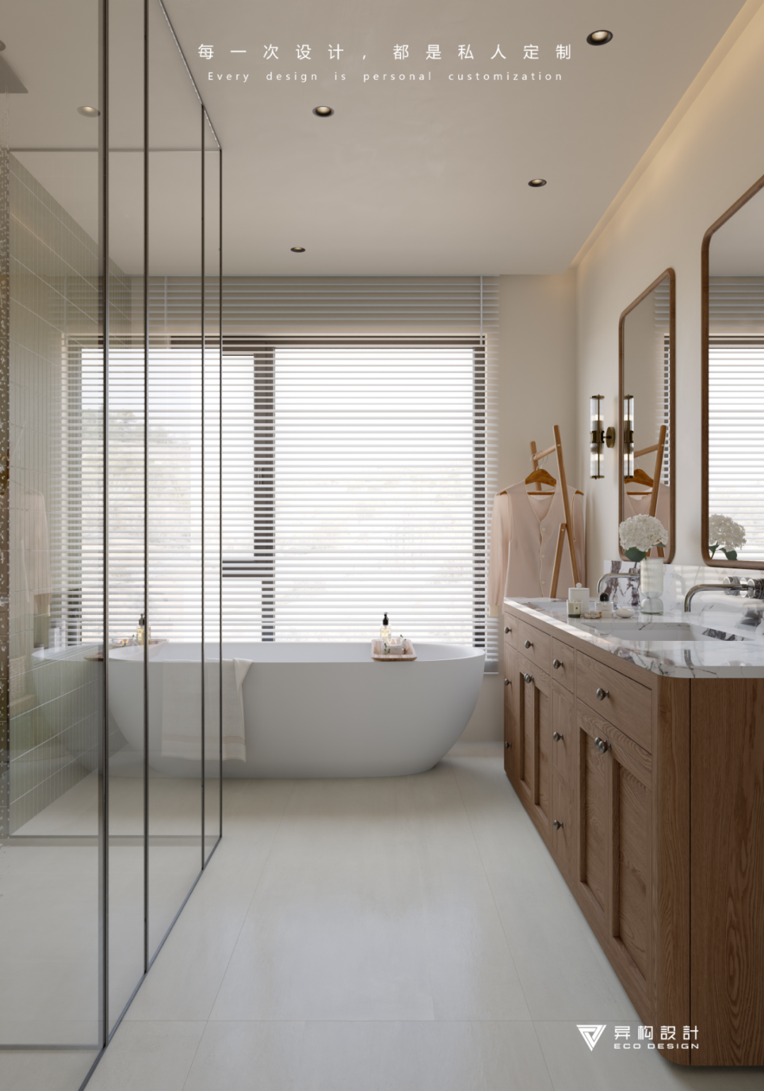 新作 秋篱野撷 Gathering wild flowers by the autumn fence丨异构-45