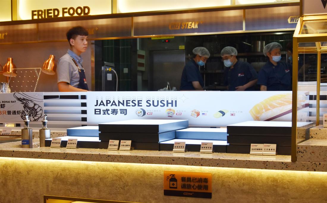 西十二街牛排丨槐房万达店-17