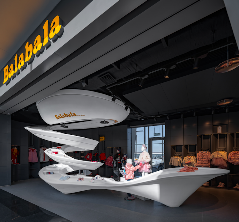 云上的 Balabala-30