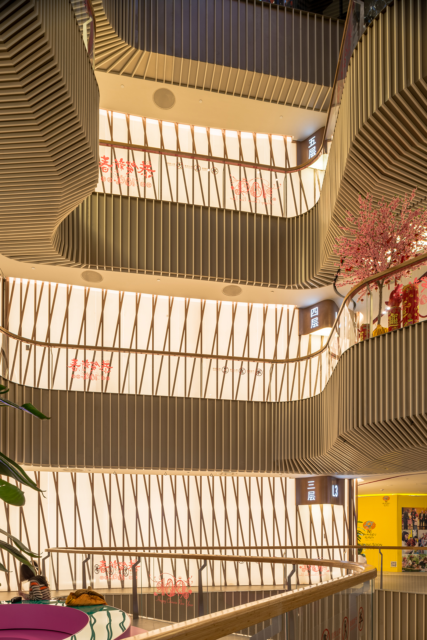 上海 Lane189 购物商场-24