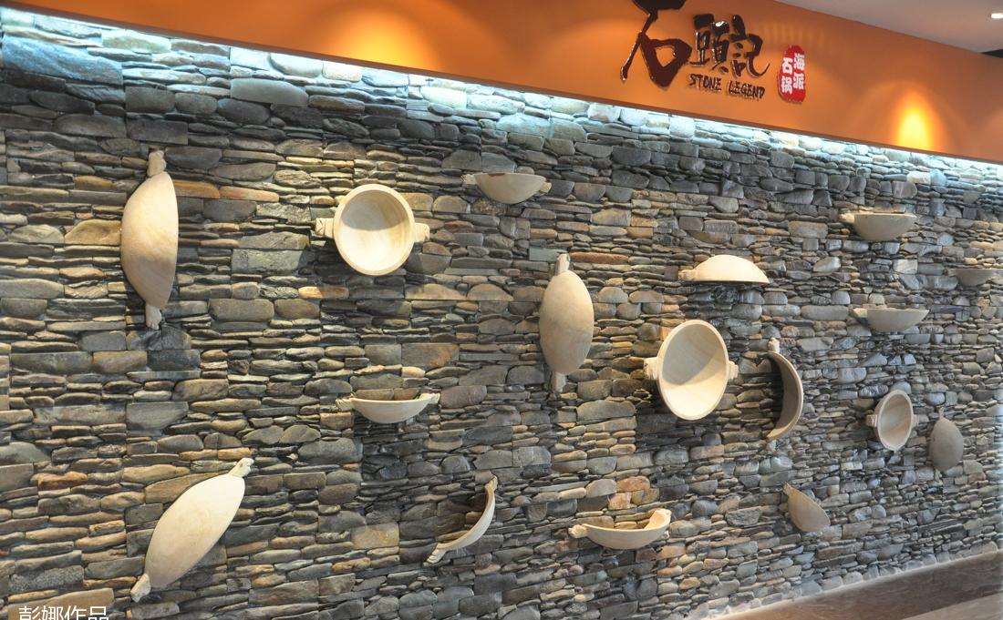 
上海石头记主题餐厅设计 -1