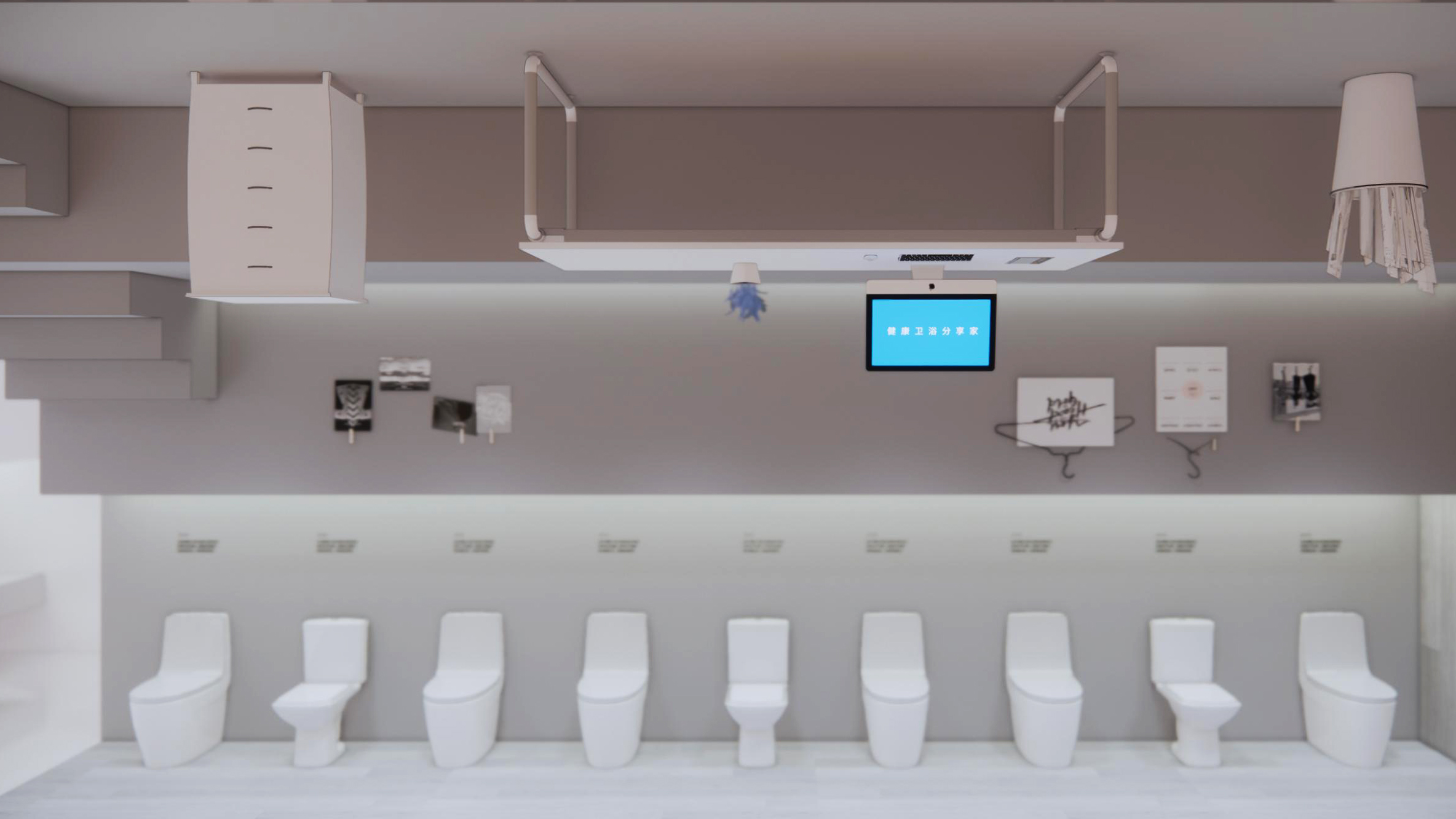 《DOLO 卫浴品牌分享馆》-29