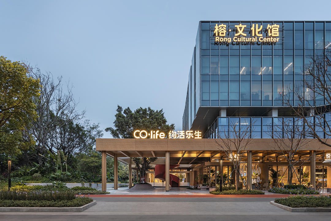 广州万科榕文化馆丨中国广州丨GART集艾-4