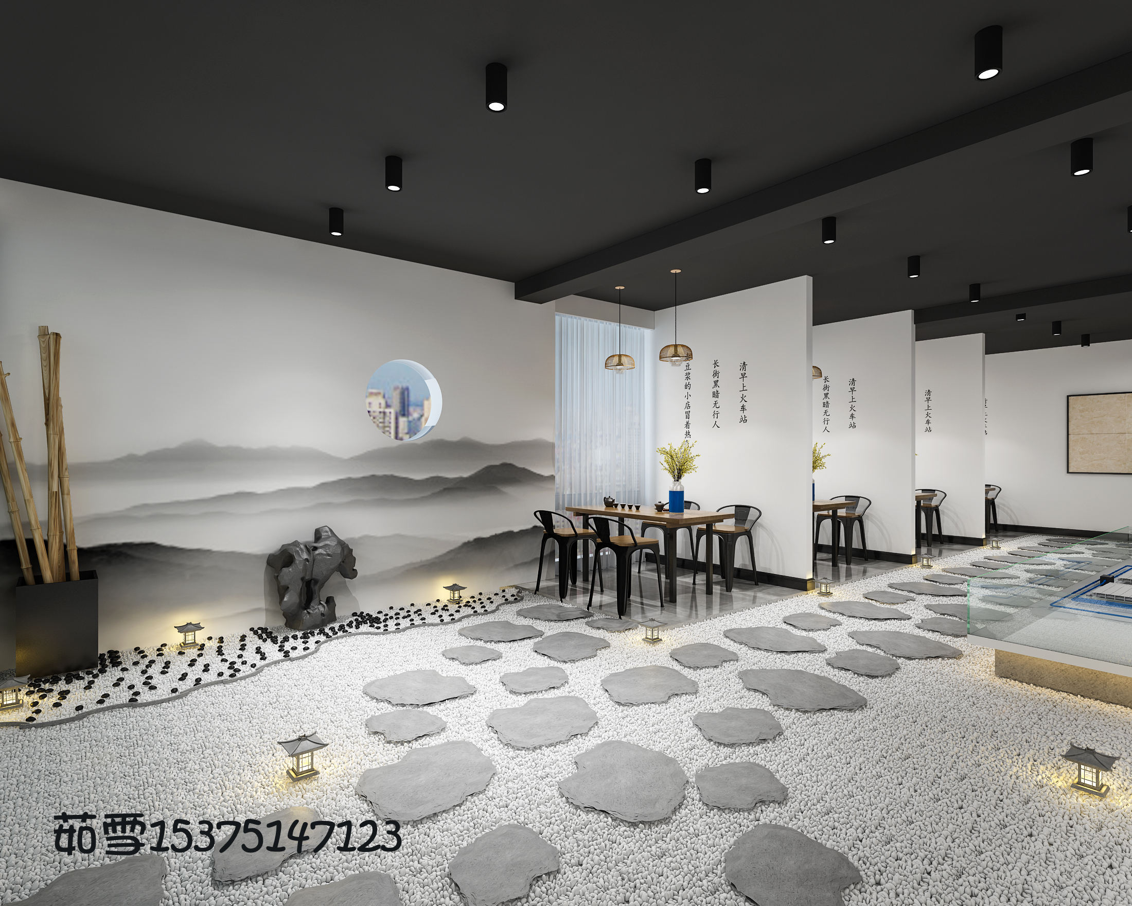 装修公司效果                     -4