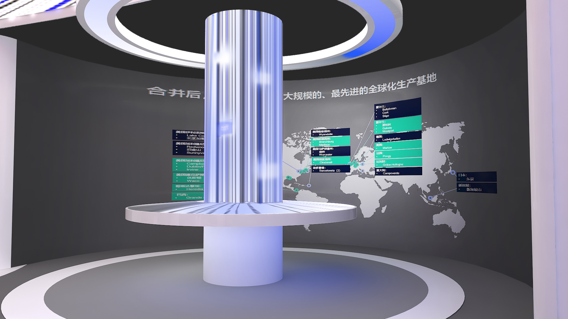 2020 ABBIVE 进博会展台设计丨paul wang,cloud lin-10