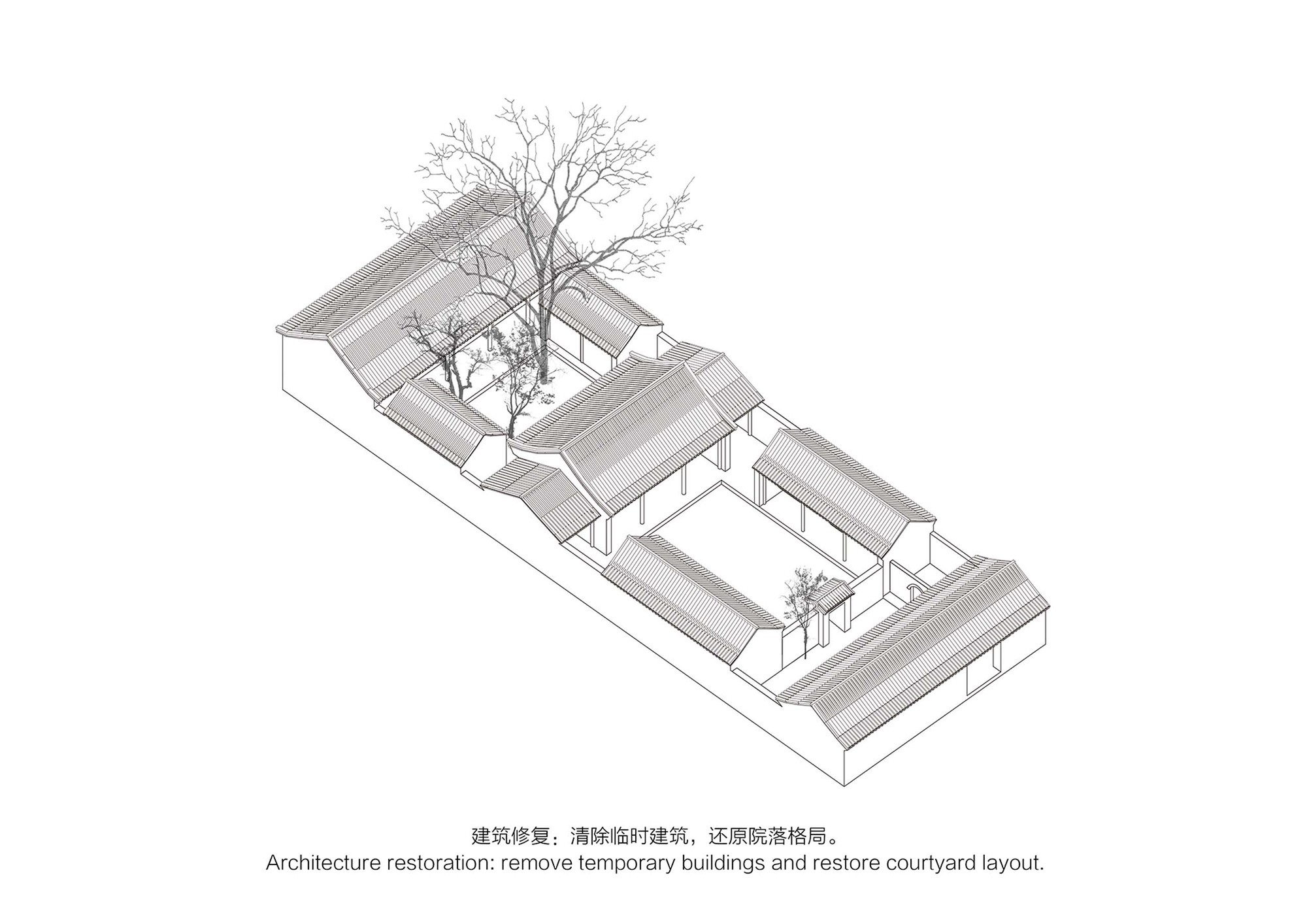 Qishe Courtyard / ARCHSTUDIO-70