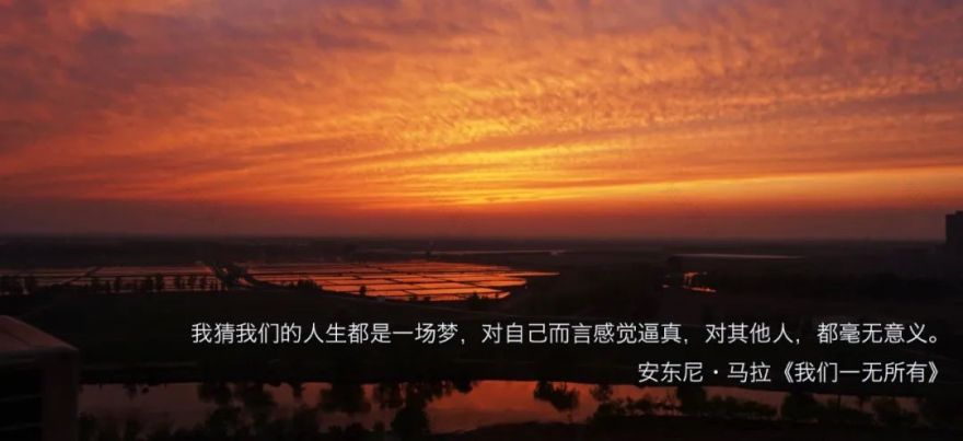 《落日巡航》· 复古与现代交融的温馨家居设计丨中国北京丨乔和桥治建筑实验室-1