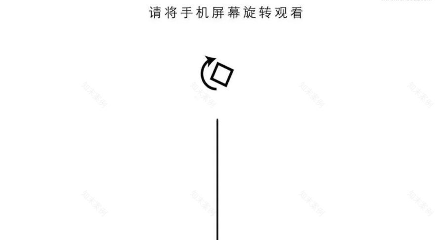 新长江 CBD 办公室-24