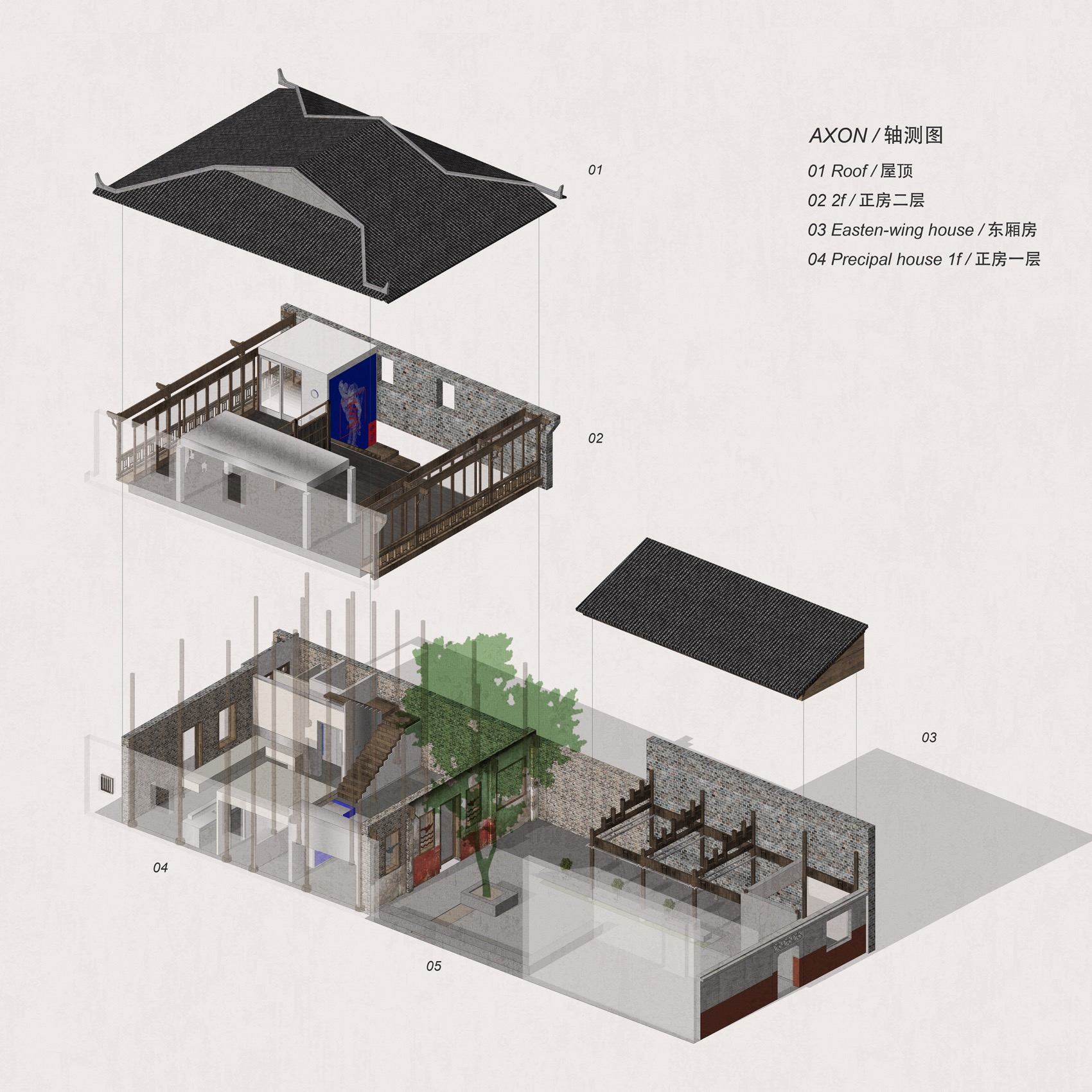 大小咖啡 景德镇店 / 未来以北工作室-17