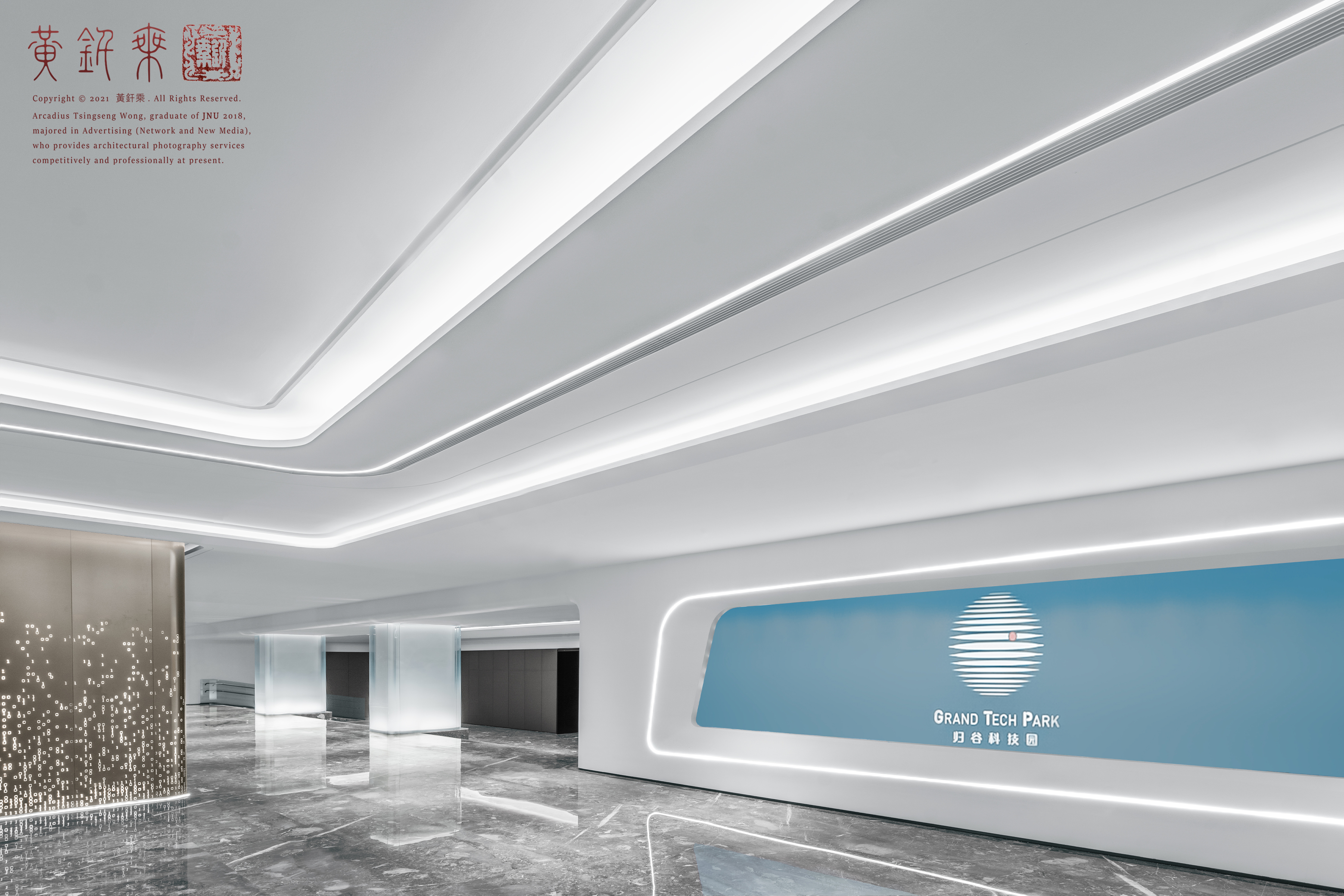 广州科学城 GTP 归谷 Link 综合体丨中国广州丨TCDI 创思设计集团-22