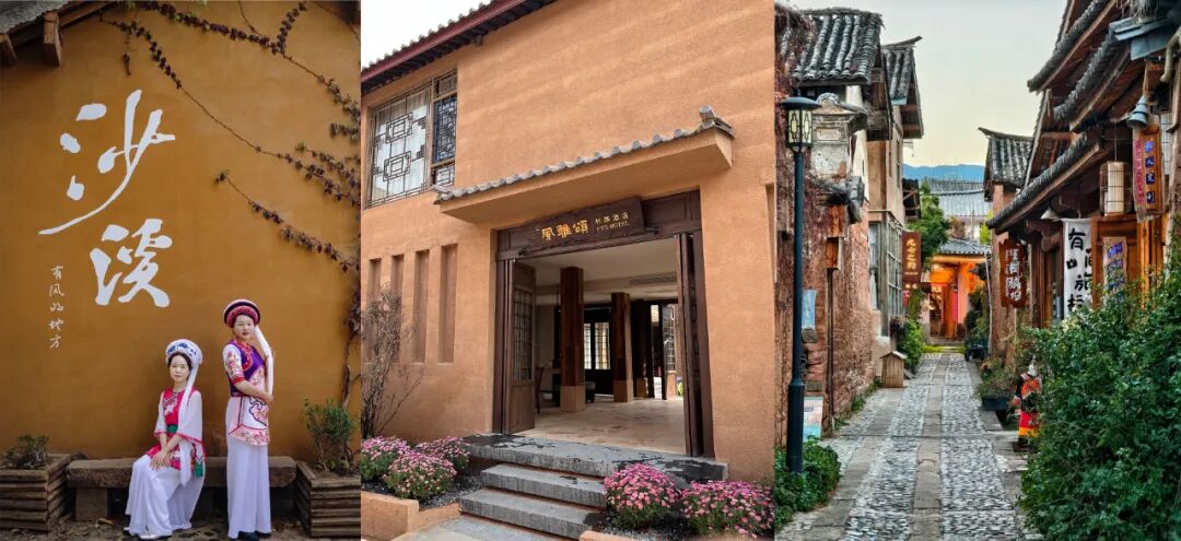 剑川风雅颂·村居|去有风的地方，邂逅栖居诗意的美学之境【首发】-3