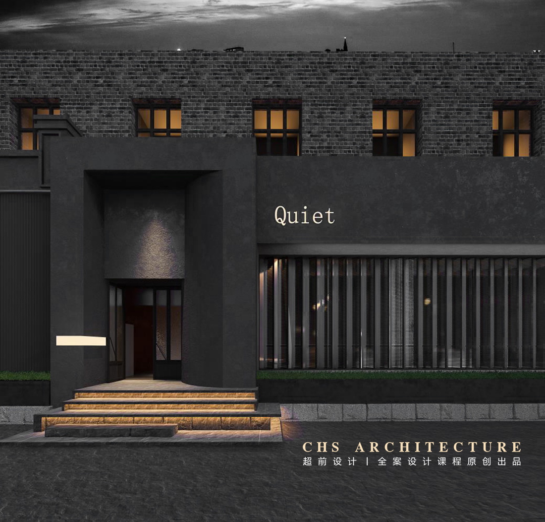 刚柔静谧 •餐厅原创方案设计丨超前设计丨超前创意设计教育-21