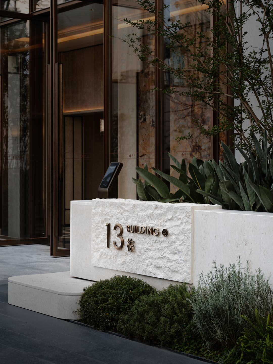 招商·锦城序 归心之境 序起锦城丨中国成都丨柏熙标识-26